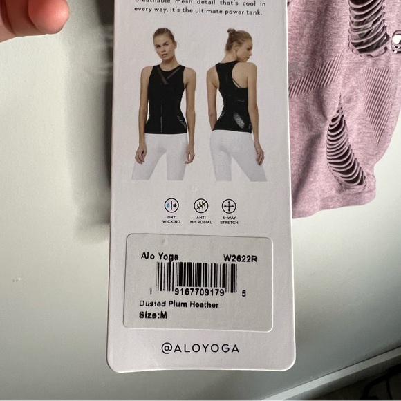 NWT ALO Yoga Line Tank Cut Out Dusted Plum Heather Size Medium - Picture 9 of 11
